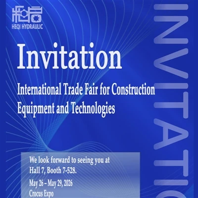 Shandong Heqiyeya Hydraulic примет участие в выставке CTT Expo Russia 2026