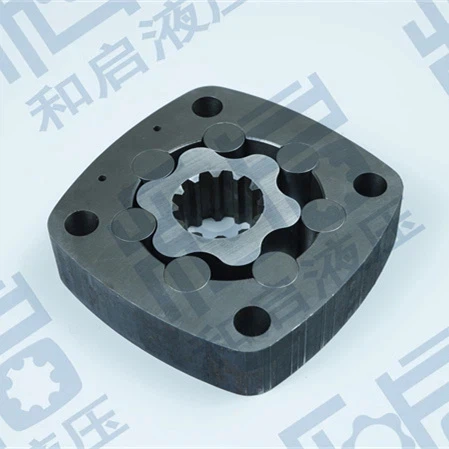 Hydraulic Motor Parts
